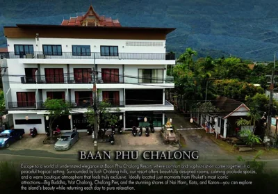 Baan Phu Chalong Place – 照片 7